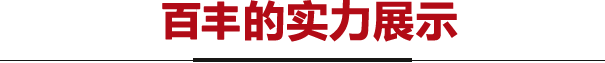 &#20896;&#20122;&#23448;&#26041;&#22312;&#32447;&#20837;&#21475;&#45;&#20896;&#20122;&#65288;&#20013;&#22269;&#65289;