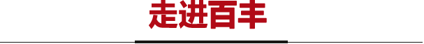 &#20896;&#20122;&#23448;&#26041;&#22312;&#32447;&#20837;&#21475;&#45;&#20896;&#20122;&#65288;&#20013;&#22269;&#65289;