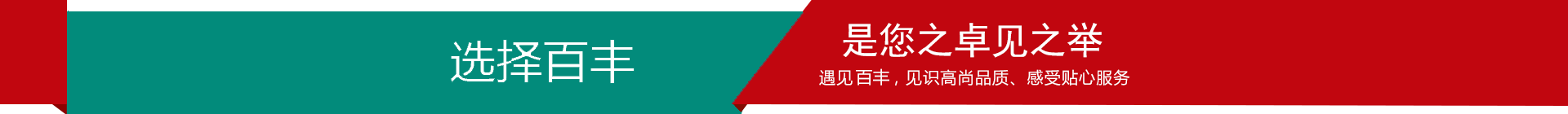 &#20896;&#20122;&#23448;&#26041;&#22312;&#32447;&#20837;&#21475;&#45;&#20896;&#20122;&#65288;&#20013;&#22269;&#65289;