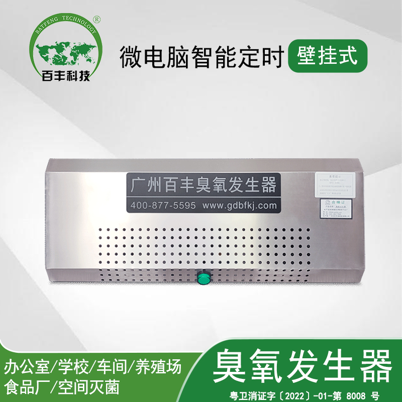&#20896;&#20122;&#23448;&#26041;&#22312;&#32447;&#20837;&#21475;&#45;&#20896;&#20122;&#65288;&#20013;&#22269;&#65289;
