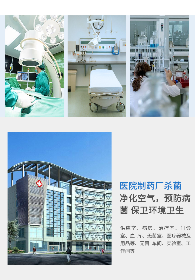 &#20896;&#20122;&#23448;&#26041;&#22312;&#32447;&#20837;&#21475;&#45;&#20896;&#20122;&#65288;&#20013;&#22269;&#65289;