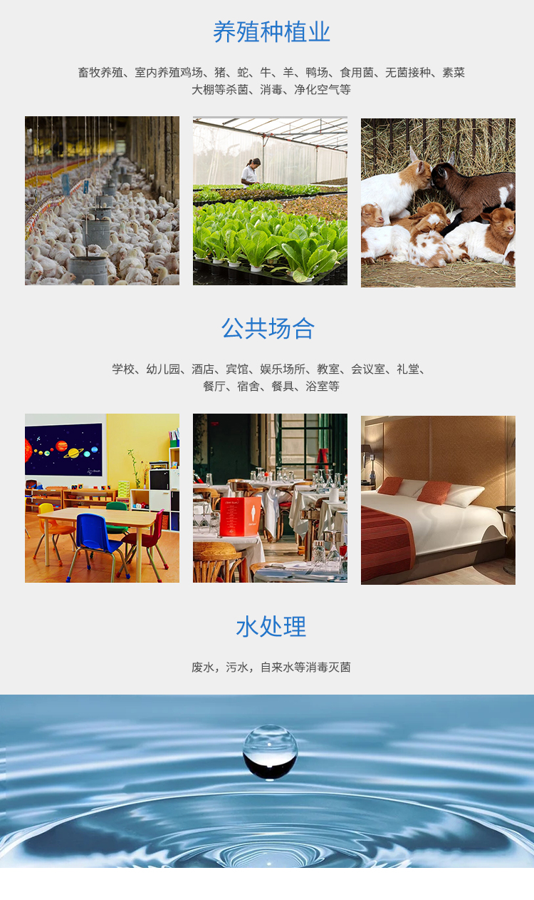 &#20896;&#20122;&#23448;&#26041;&#22312;&#32447;&#20837;&#21475;&#45;&#20896;&#20122;&#65288;&#20013;&#22269;&#65289;