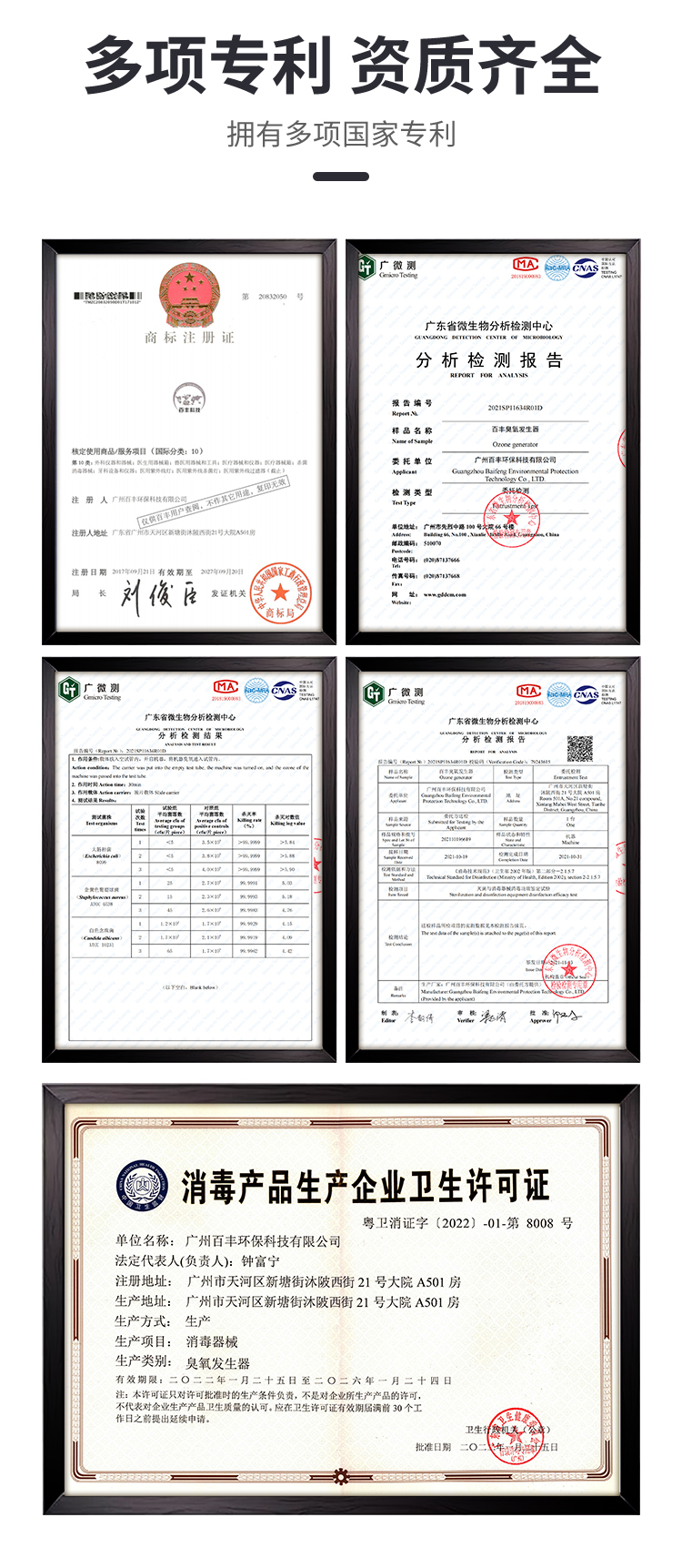 &#20896;&#20122;&#23448;&#26041;&#22312;&#32447;&#20837;&#21475;&#45;&#20896;&#20122;&#65288;&#20013;&#22269;&#65289;