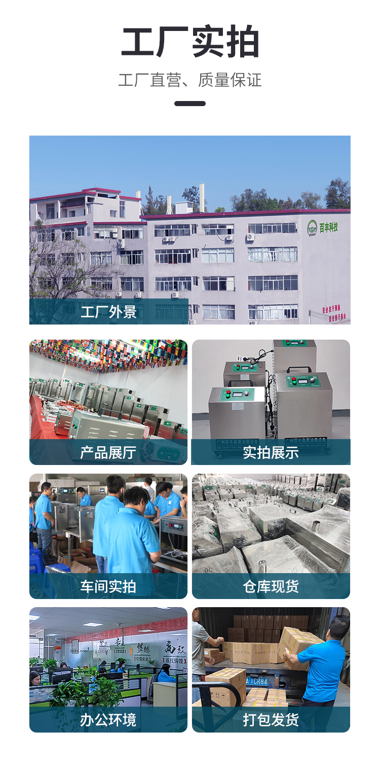&#20896;&#20122;&#23448;&#26041;&#22312;&#32447;&#20837;&#21475;&#45;&#20896;&#20122;&#65288;&#20013;&#22269;&#65289;