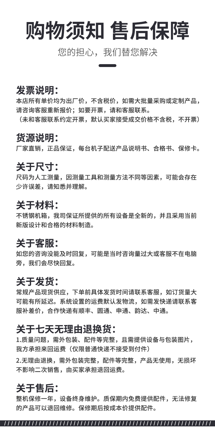 &#20896;&#20122;&#23448;&#26041;&#22312;&#32447;&#20837;&#21475;&#45;&#20896;&#20122;&#65288;&#20013;&#22269;&#65289;
