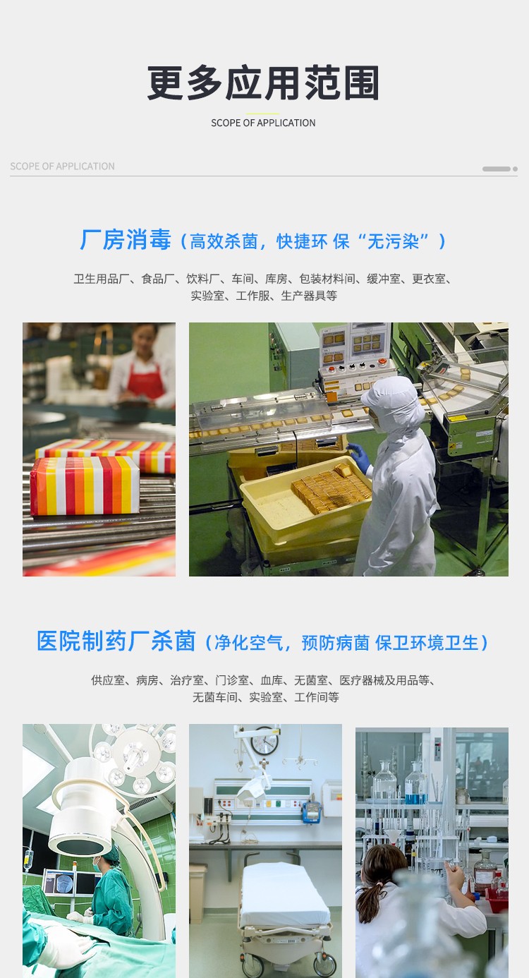 &#20896;&#20122;&#23448;&#26041;&#22312;&#32447;&#20837;&#21475;&#45;&#20896;&#20122;&#65288;&#20013;&#22269;&#65289;