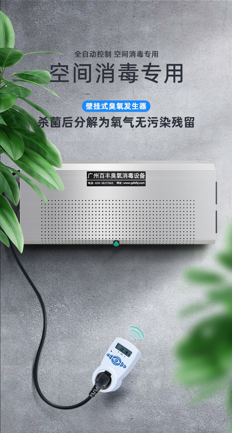 &#20896;&#20122;&#23448;&#26041;&#22312;&#32447;&#20837;&#21475;&#45;&#20896;&#20122;&#65288;&#20013;&#22269;&#65289;