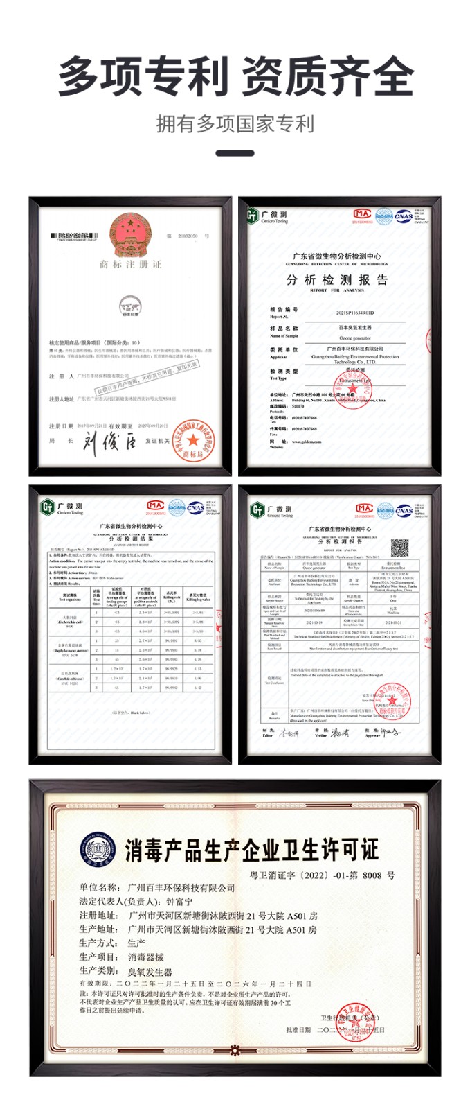 &#20896;&#20122;&#23448;&#26041;&#22312;&#32447;&#20837;&#21475;&#45;&#20896;&#20122;&#65288;&#20013;&#22269;&#65289;