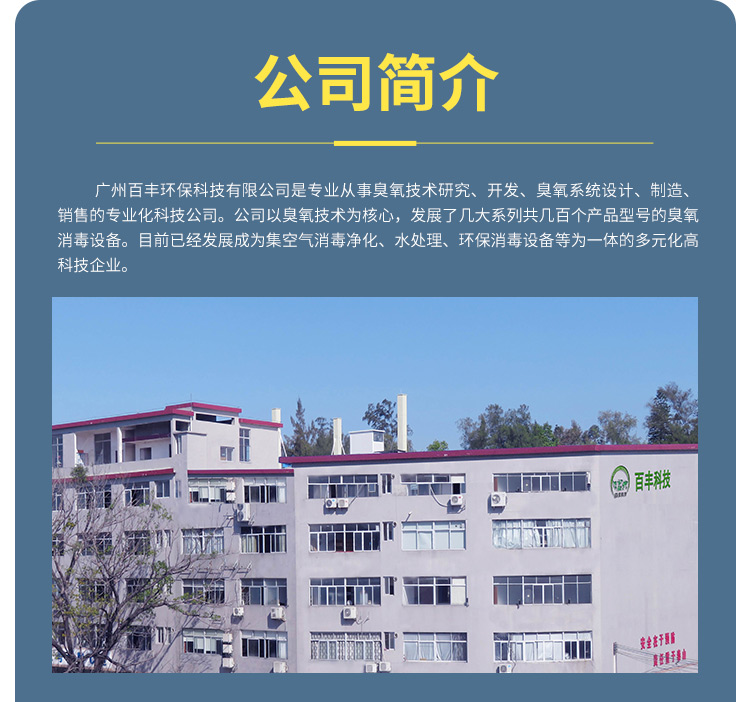 &#20896;&#20122;&#23448;&#26041;&#22312;&#32447;&#20837;&#21475;&#45;&#20896;&#20122;&#65288;&#20013;&#22269;&#65289;