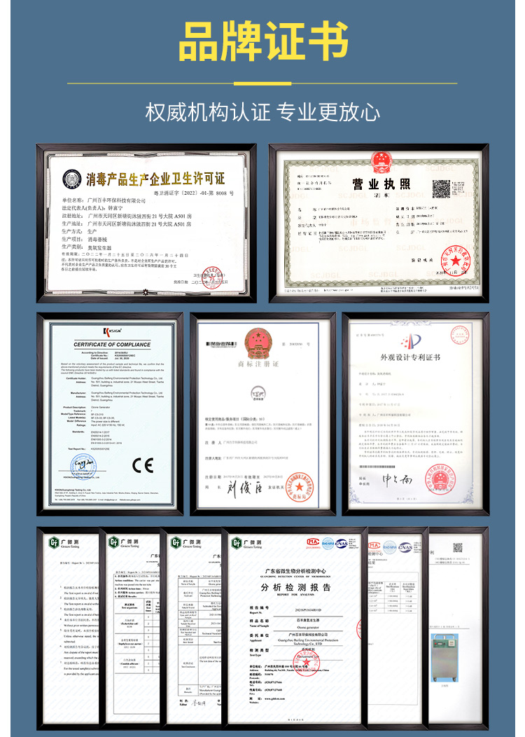 &#20896;&#20122;&#23448;&#26041;&#22312;&#32447;&#20837;&#21475;&#45;&#20896;&#20122;&#65288;&#20013;&#22269;&#65289;